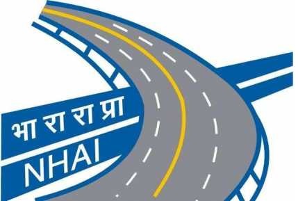 NHAI Tax-free bonds featured image